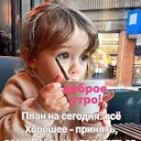 ���� �������, ������, 43 ���� - ��������� 18 ����� 2026 � ������ ���� ����������