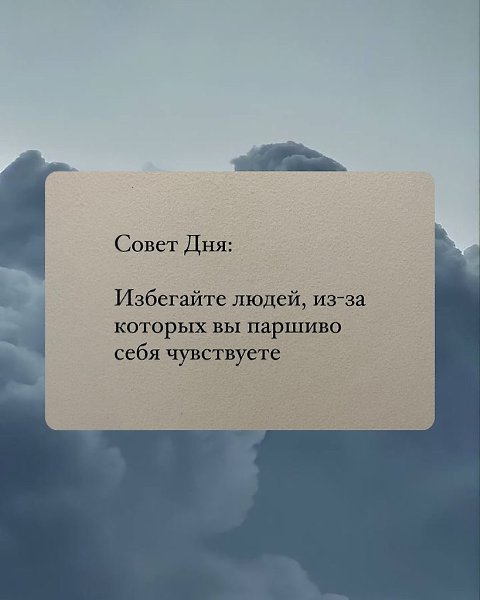 ������. - 27 ������� 2026 � 17:52 - 3