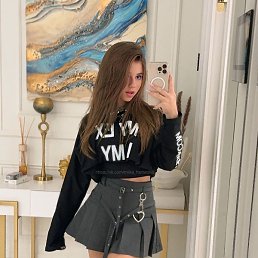 ��������, ������