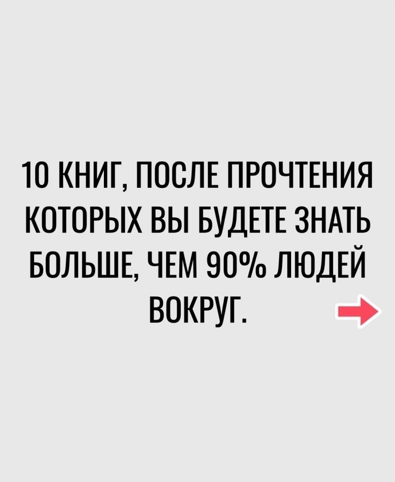 Добавляем на стену