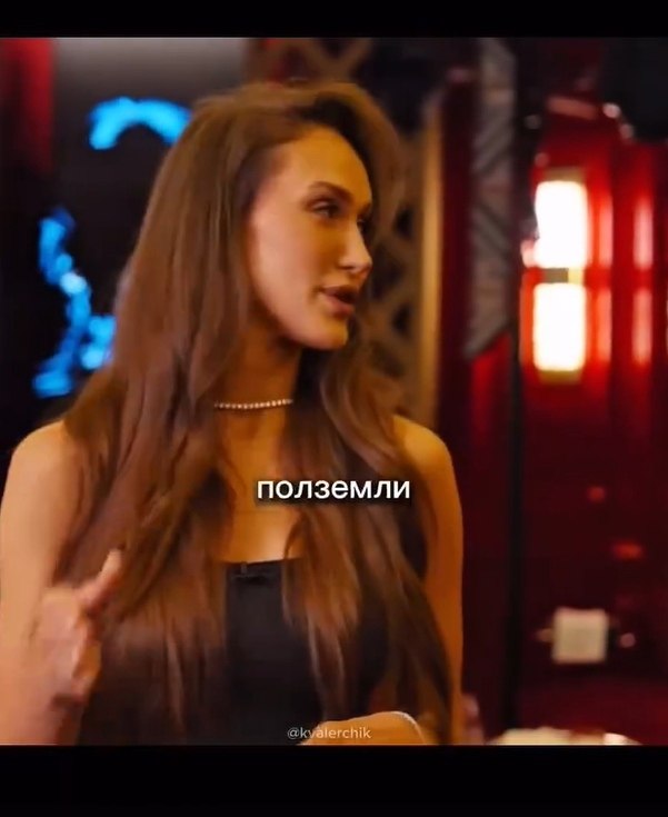 Как можно потратить за ночь несколько миллионов в клубе в Дубае. А что бы с этими деньгами сделали ... - 2