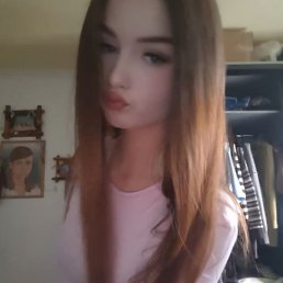 ����, 18 ���, ������