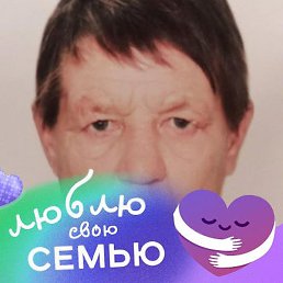 ����, ������, 66 ���