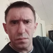 ��������, 46 ���, �����