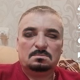 Ruslan, , 39 