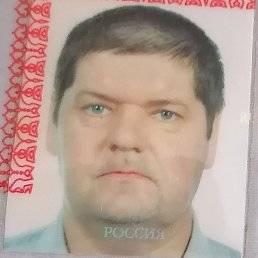 ������, ��������, 56 ���