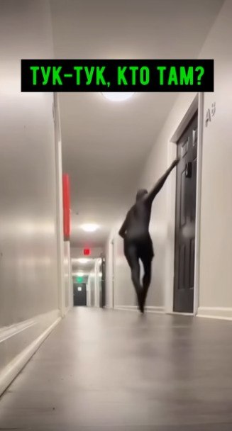 ���������� �����, � ��� ���� � ���