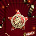 ���� Yuris, ������-���, 64 ���� - ��������� 2 ��� 2025 � ������ ������ ��������