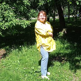 , 46, -