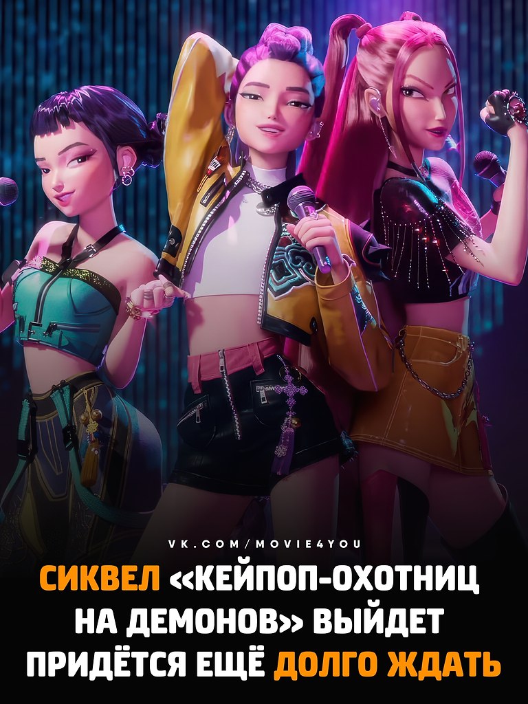 ����������� �������-������� �� ������� ������� ���������: ������ ������ �� ������ 2029 ����. �� ...