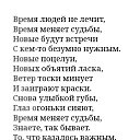  , -, 51  -  19  2025    