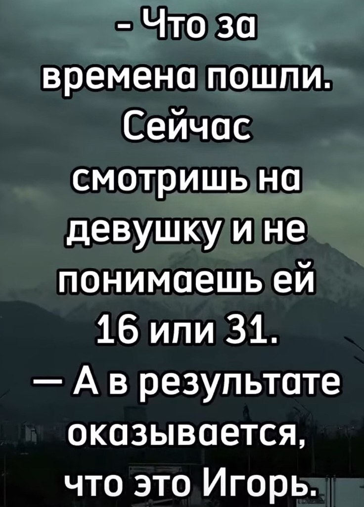  - 10  2025  00:25