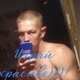 ���� ��������, �����-�������, 38 ��� - ��������� 11 ���� 2024