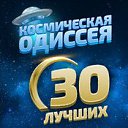 ���� �������, ������ - ��������� 19 ������� 2023