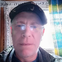 �������, �����-���������, 53 ����