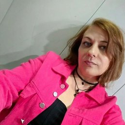 �����, ����������, 52 ����