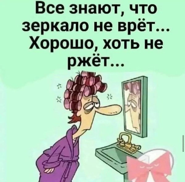 �������� ������ - 20 ���� 2024 � 10:06