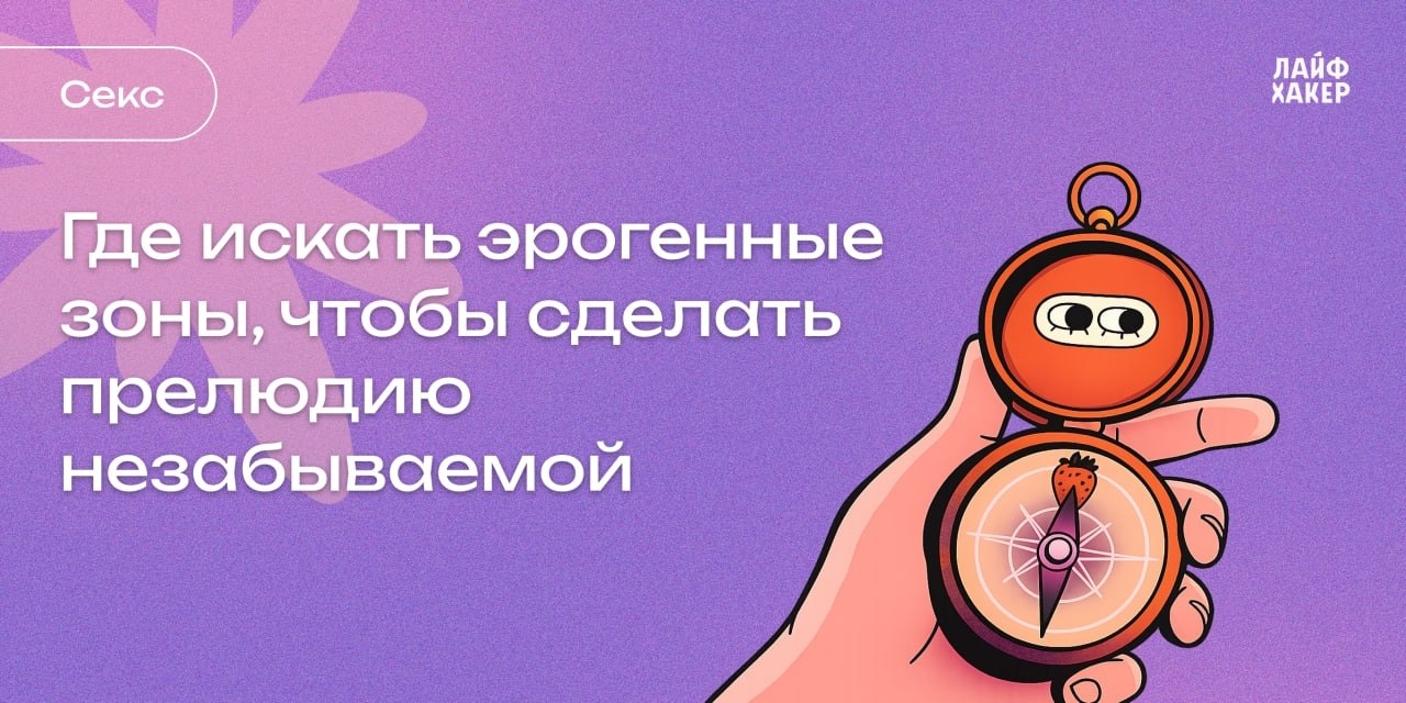 ��������� ���� � ��� ����� ������� ����, ������������� � �������� �������� ����������� �����������. ...