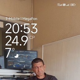 �����, 46 ���, ������