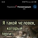 ���� �������� ��������, ������, 38 ��� - ��������� 18 ����� 2025 � ������ ���� ����������