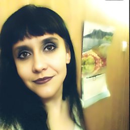 ����, 42 ����, ������