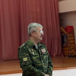 ��������, ���������, 61 ���