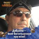 ���� ������, ������, 58 ��� - ��������� 20 ������� 2026