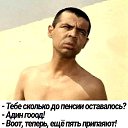���� �������, ��������� - ��������� 17 ������ 2026 � ������ ���� ����������