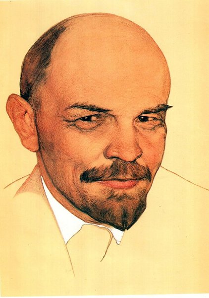 8 мая (25 апреля) 1917 года - на VII Всероссийской конференции партии Ленин выступил с речью, ...