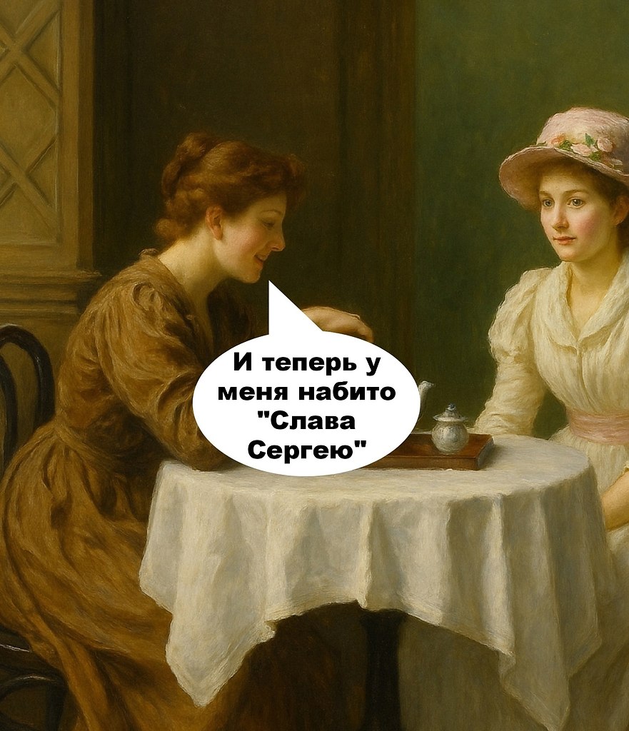   -  ,  -  - 8  2025  21:51 - 3