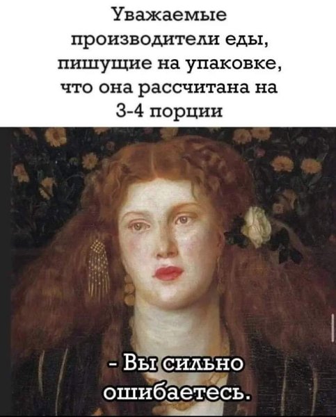 :)