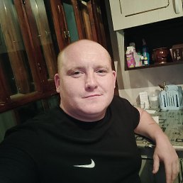 ��������, 33 ����, �������