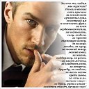 ���� �������;), ���� - ��������� 14 ���� 2025 � ������ ���� ����������