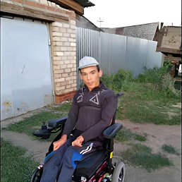 , 21, 