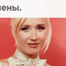 �����, �����, 45 ���