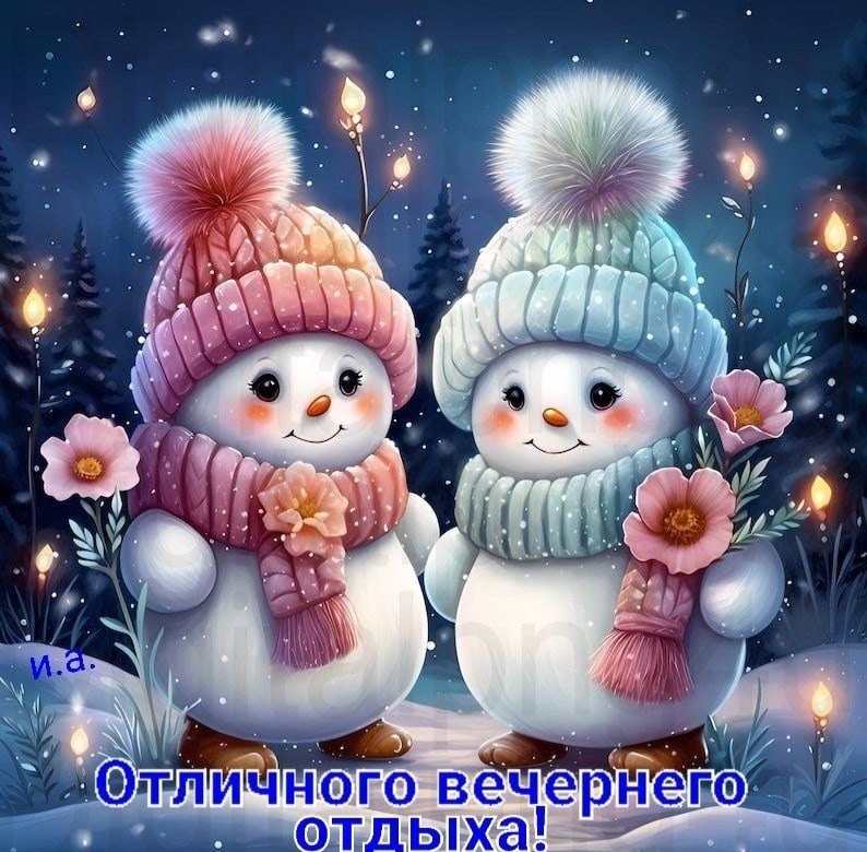   ,    . - 5  2025  17:19