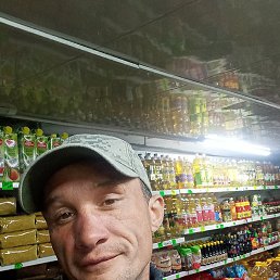 �������, ������, 39 ���