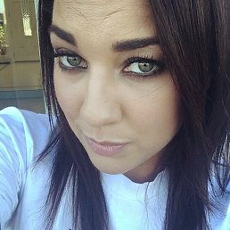 Amara Romani, �������, 32 ����