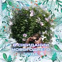 ���� �������, �����������, 49 ��� - ��������� 6 ������� 2026 � ������ ���� ����������