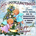 ���� ���� ��������, ������, 72 ���� - ��������� 7 ������ 2026 � ������ ������ ��������