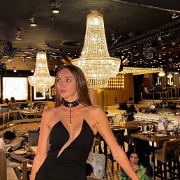 �����, 32 ����, ����