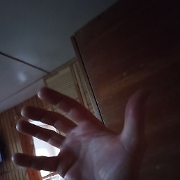 Alex Sex, ����, 88 ���