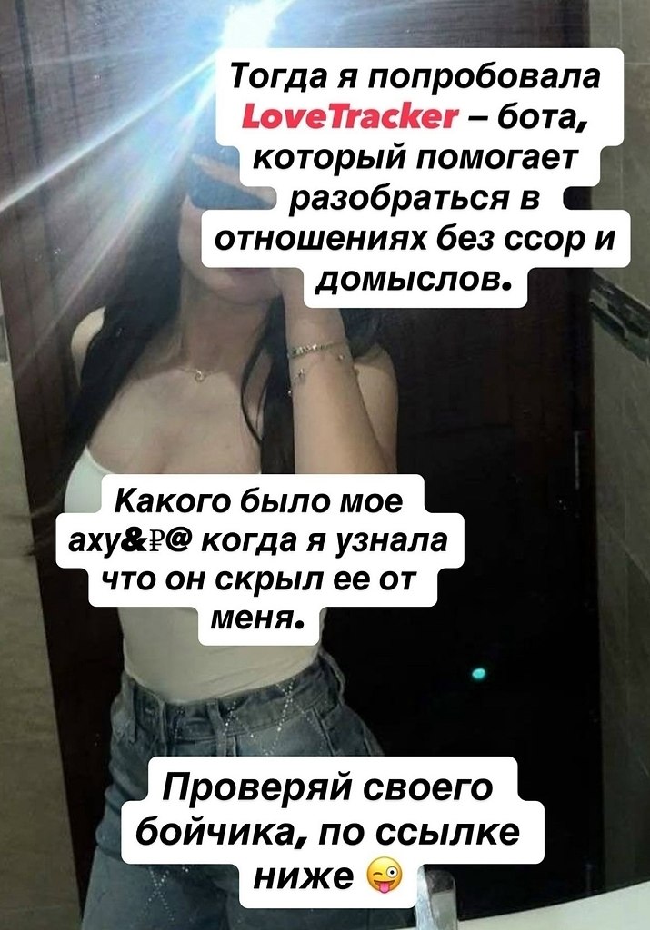 Аниме | Anime - 18 октября 2025 в 17:26 - 3