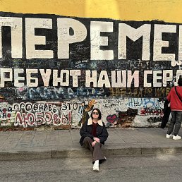 ������, 39 ���, �����