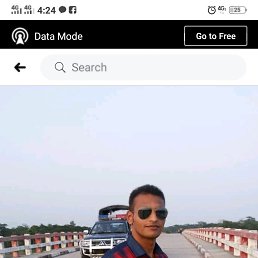 Mohiuddin, 21, 
