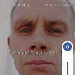 , , 42 