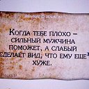 ���� ��t�@, ������ �����, 55 ��� - ��������� 27 ������� 2025