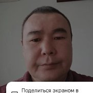 Almaz, 35 лет, Бишкек Almaz, 35 лет, Бишкек