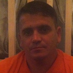 ������, ������, 54 ����