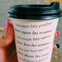 ���� �������, ������������ - ��������� 4 ��� 2026
